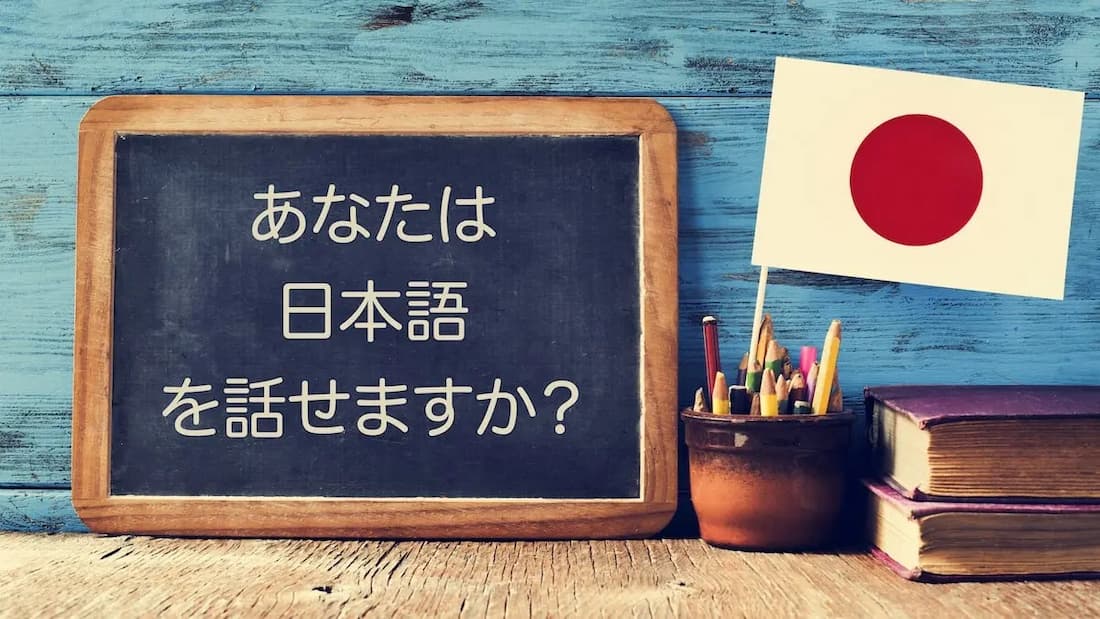 ژاپن یکی از بهترین کشورها برای مهاجرت تحصیلی
